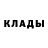 Метадон белоснежный PopCat