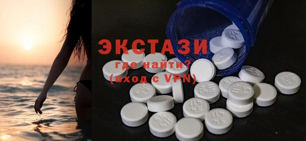 COCAINE Нея