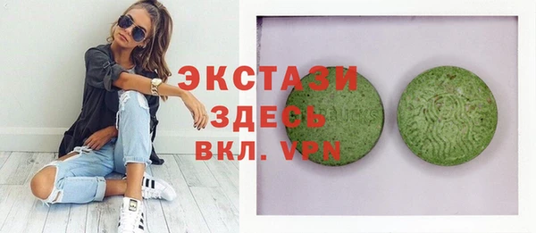 соль курить ск Алагир