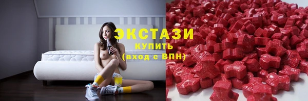 хмурый Каменск-Шахтинский
