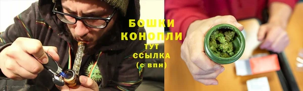 Альфа ПВП Навашино