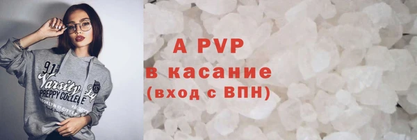 COCAINE Нея