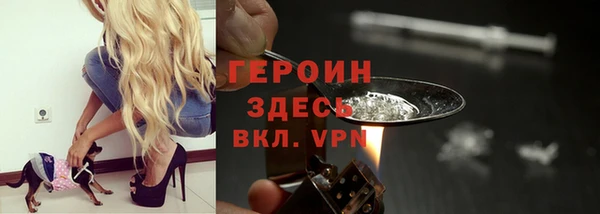 каннабис Нефтегорск