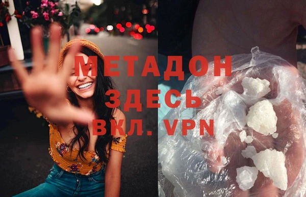 Альфа ПВП Каменногорск