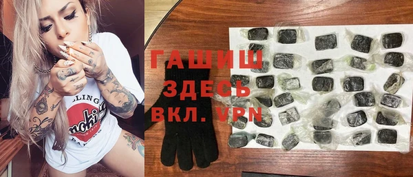 spice Вязьма