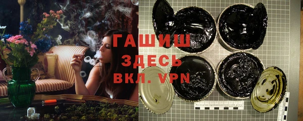 spice Вязьма