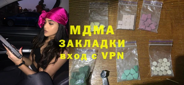 винт Вяземский