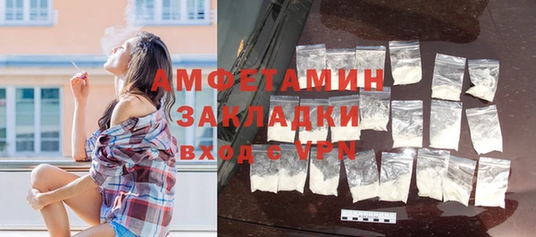 MDMA Наволоки
