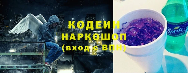 spice Вязьма