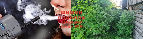 Альфа ПВП Навашино