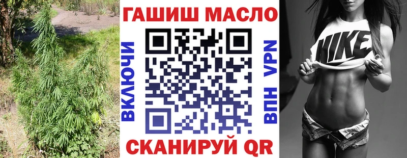 Дистиллят ТГК Wax Горбатов
