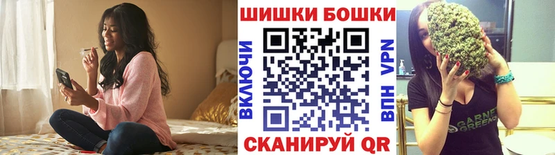 Марихуана VHQ  Горбатов 